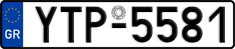 License plate of Greece, Cars