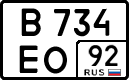 License plate Russia, Cars