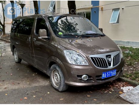 豫A·57Y6G, Foton MP-X