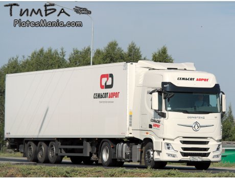 с495ас716, DongFeng GX