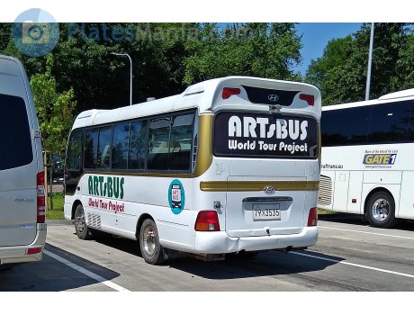 79가 3535, Hyundai County
