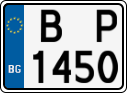 License plate of Bulgaria, Motorcycles