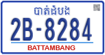 License plate of Cambodia, Regular plates