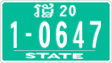 License plate of Cambodia, Authorities