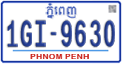 License plate of Cambodia, Regular plates