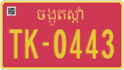 License plate of Cambodia, Right hand drive vehicles