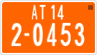License plate of Cambodia, Vehicles w/o paid duty