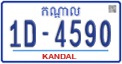 License plate of Cambodia, Regular plates
