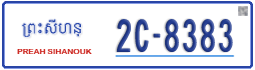 License plate of Cambodia, Regular plates