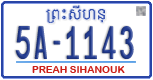 License plate of Cambodia, Regular plates