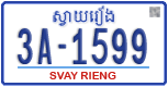 License plate of Cambodia, Regular plates