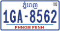 License plate of Cambodia, Regular plates