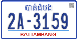 License plate of Cambodia, Regular plates