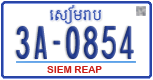 License plate of Cambodia, Regular plates