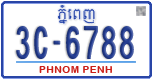 License plate of Cambodia, Regular plates