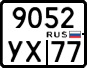 License plate Russia, Motorcycles