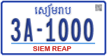 License plate of Cambodia, Regular plates