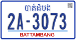 License plate of Cambodia, Regular plates