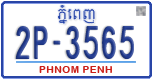 License plate of Cambodia, Regular plates
