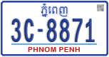 License plate of Cambodia, Regular plates