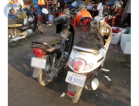 1B-5094, Honda Scoopy