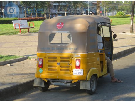 1GS-9400, Bajaj RE