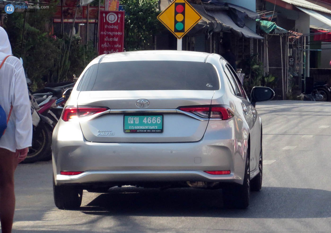 ณข 4666, Toyota Corolla 12th gen (Altis) Sedan (E210; Global-market), 2019–