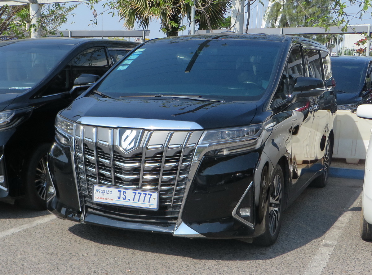 JS.7777, Toyota Alphard 3rd gen (AH30), 2015­–2023