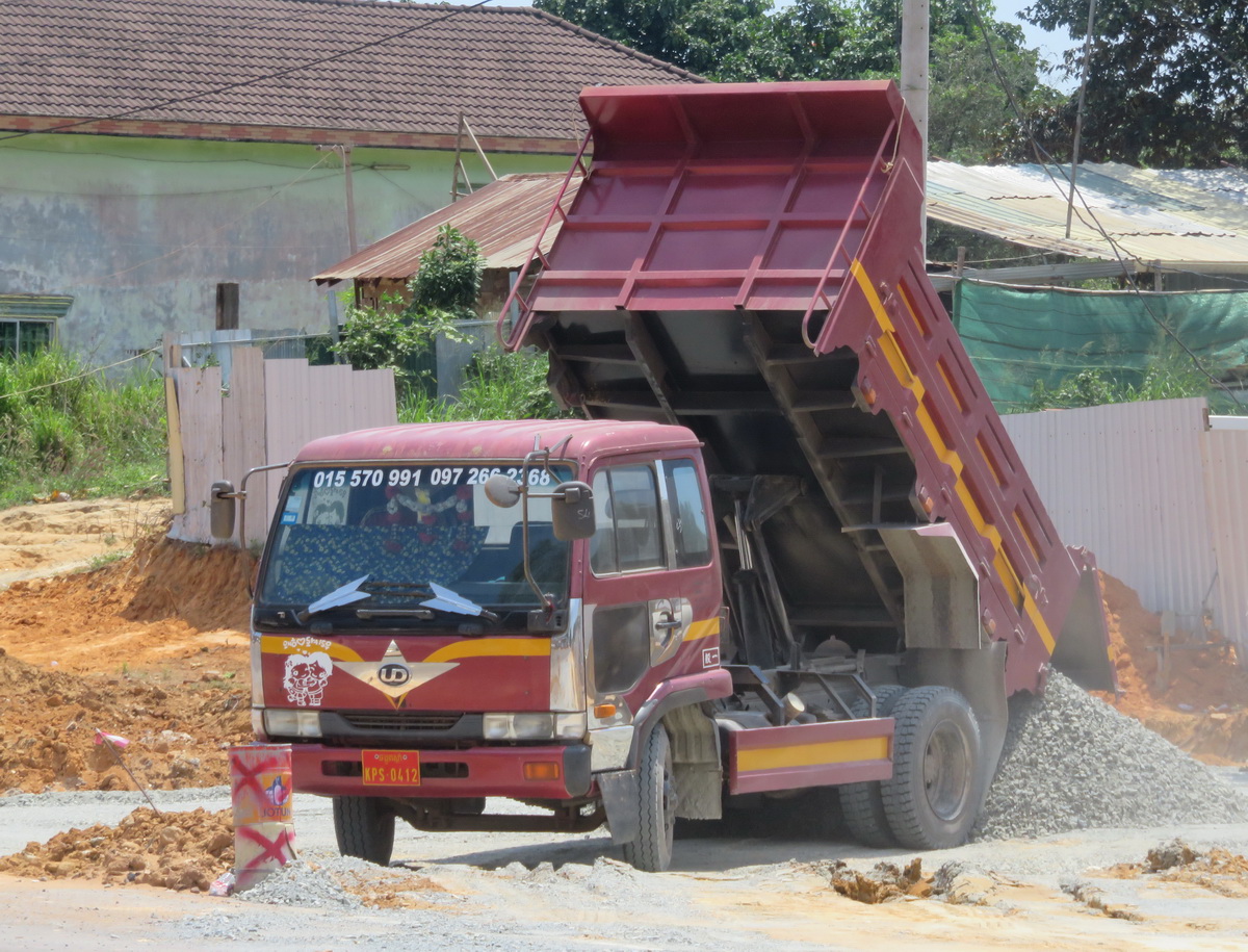 KPS-0412, Nissan Diesel Condor Medium 3rd gen, 1993–1999
