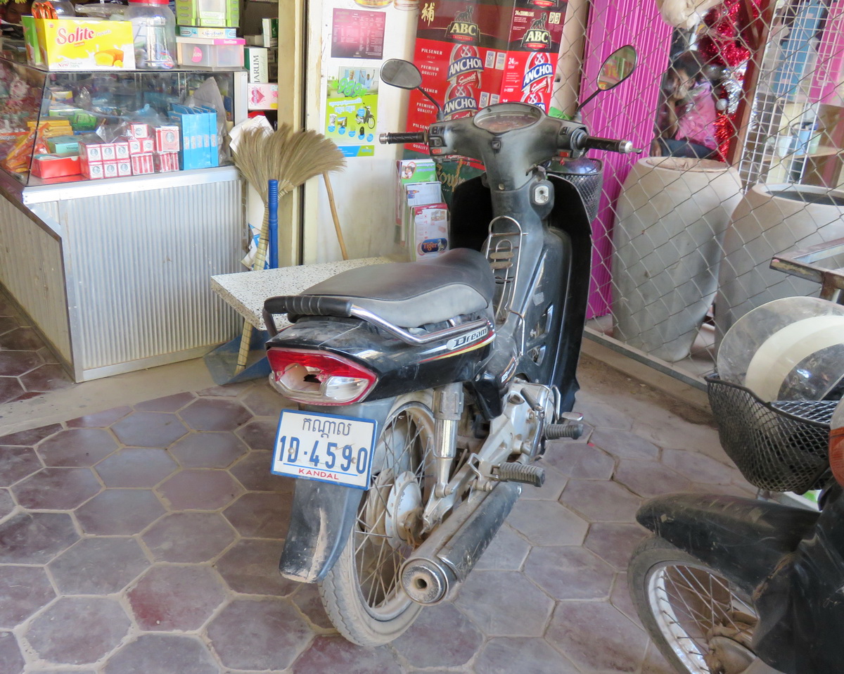 1D-4590, Honda Dream 