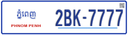 License plate of Cambodia, Regular plates