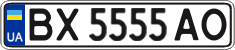 License plate Ukraine, Regular plates (2004)