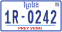 License plate of Cambodia, Regular plates