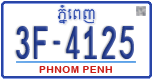 License plate of Cambodia, Regular plates