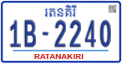 License plate of Cambodia, Regular plates
