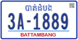 License plate of Cambodia, Regular plates