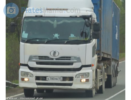 к780мк65, Nissan Diesel Quon