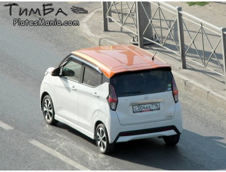 с304ае716, Nissan DAYZ