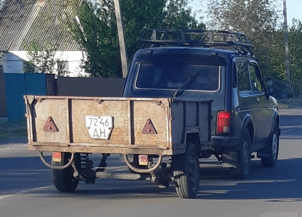 7246 ДН, Trailers (1977) 