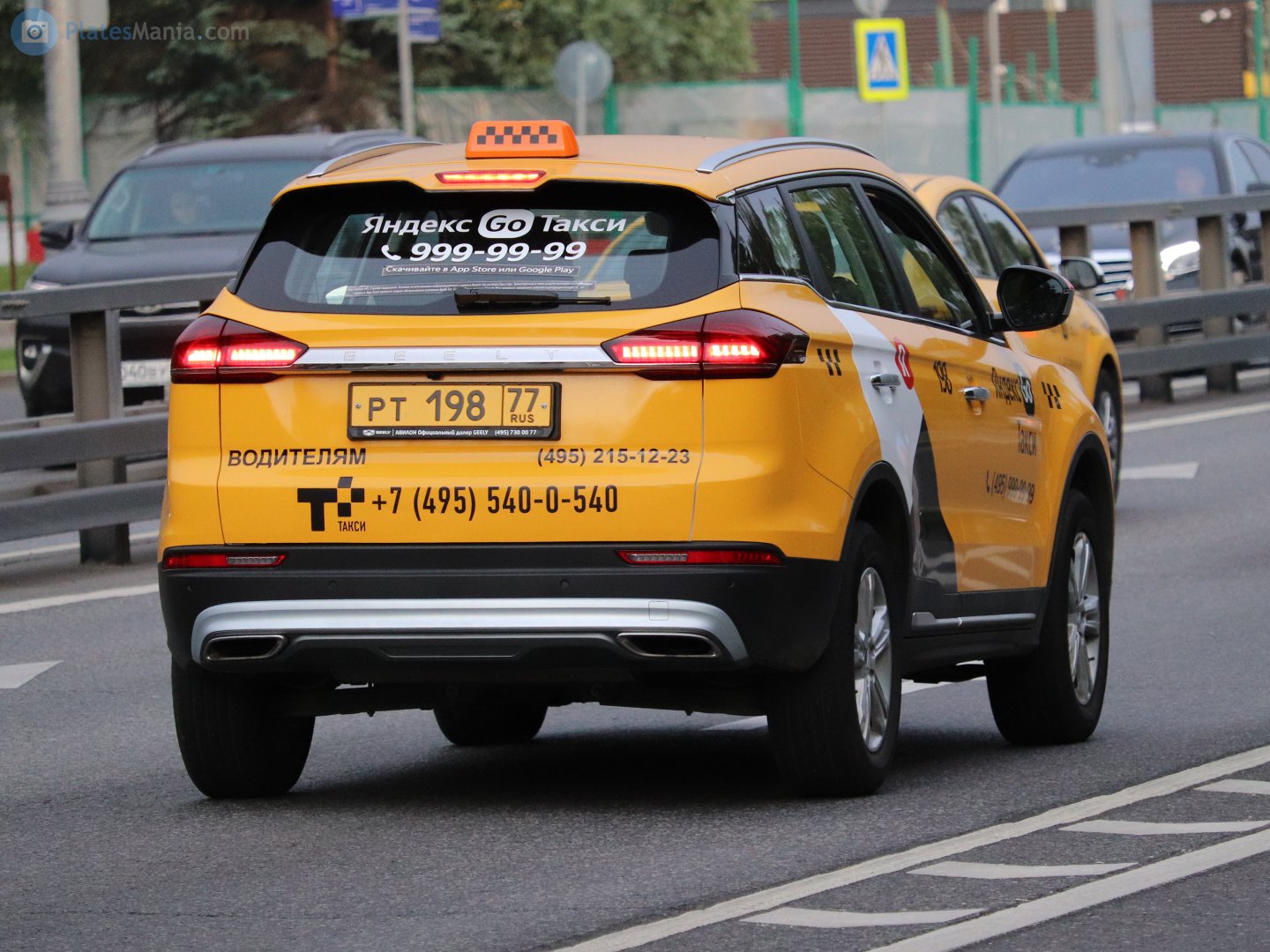 рт 198 77, Geely Atlas 1st gen Pro (NL-3B; CIS-market), facelift, 2021–2024