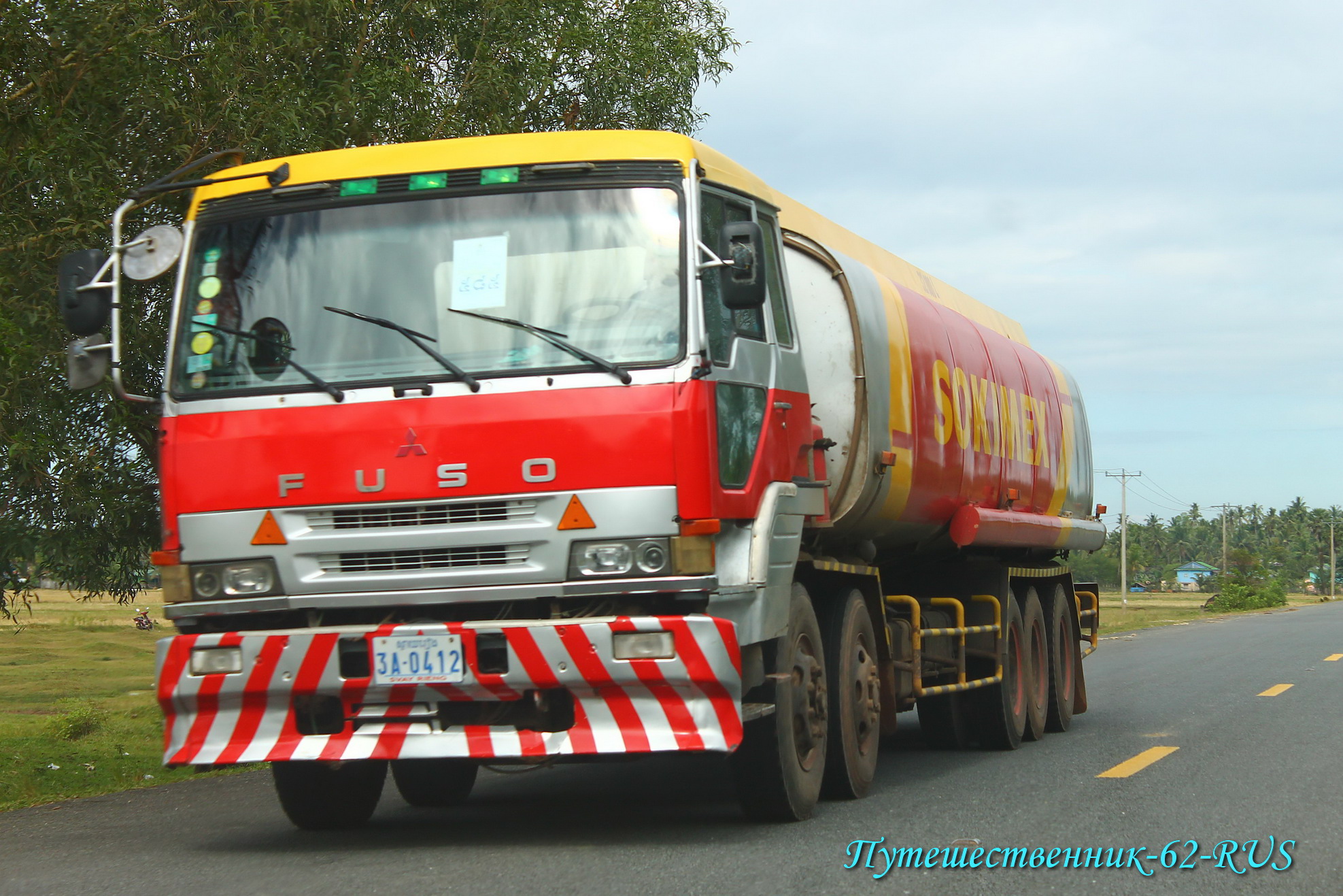 3A-0412, Mitsubishi Fuso Super Great 1st gen, 1996–2007