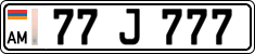License plate of Armenia, Privately owned trailers