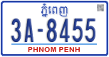 License plate of Cambodia, Regular plates