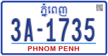 License plate of Cambodia, Regular plates