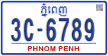 License plate of Cambodia, Regular plates