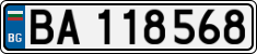 License plate of Bulgaria, Military