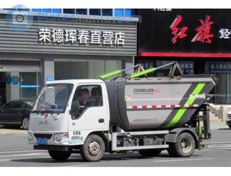 吉H·ZG290, JAC Kangling