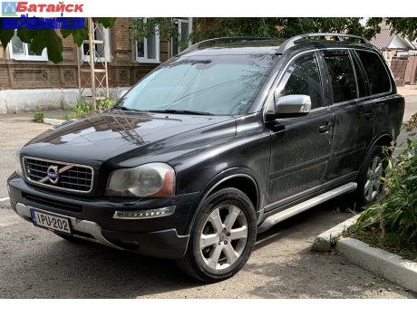 IPU-202, Volvo XC90