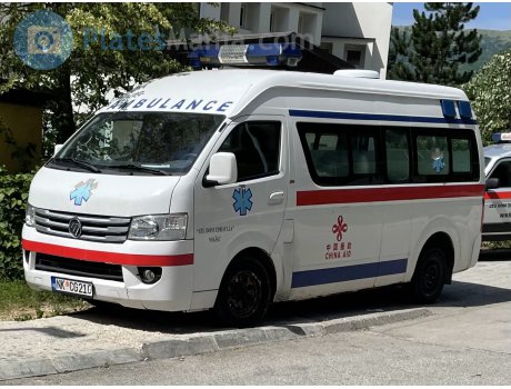 NK CG210, Foton View