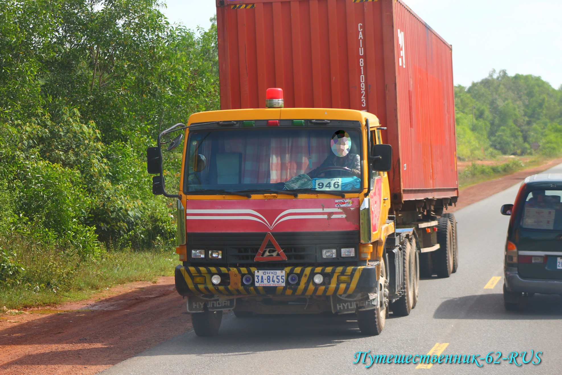 3A-8455, Hyundai HD700 / HD1000 